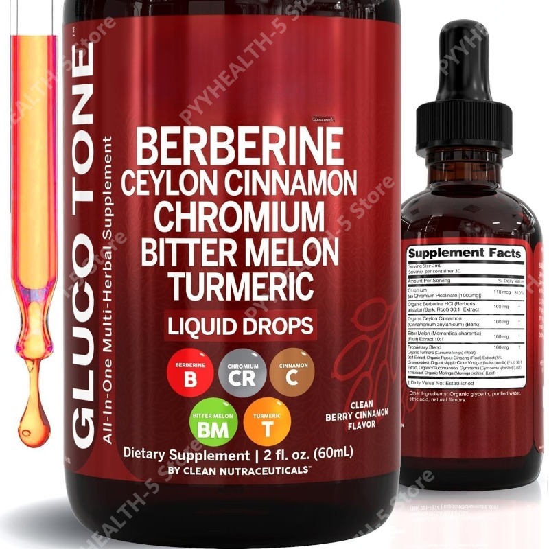 Berberine with Ceylon Cinnamon - Bitters Bottle Set 리뷰 및 가격