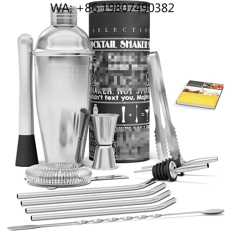 Basic  Bar Mixing Supply Kit,  - Bar Spoon Twisted 리뷰 및 가격