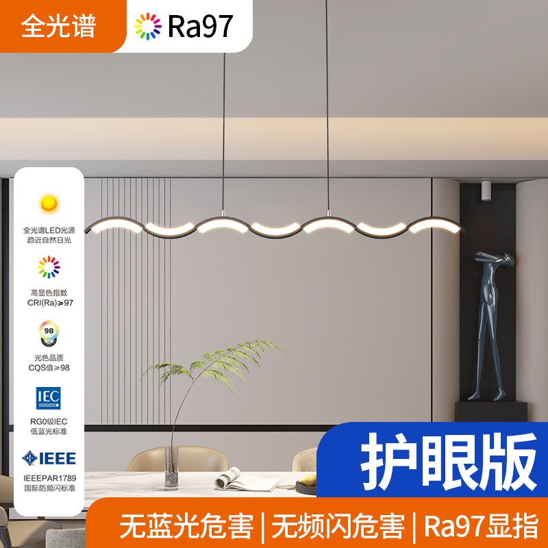2025 new high-end one-word str - Home Bar Word 리뷰 및 가격